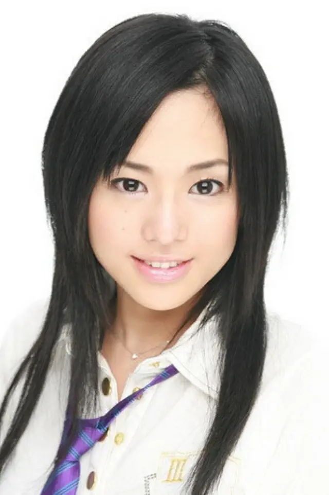 Ehime